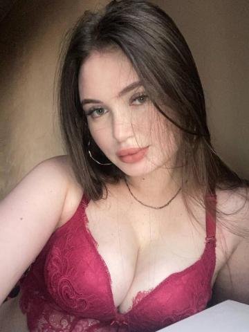 Диана